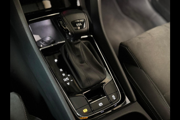 Škoda Karoq 1.5 TSI ACT Sportline Business | Pano | Memory | Sportstoelen | Sfeerverlichting | Cruise control | DAB