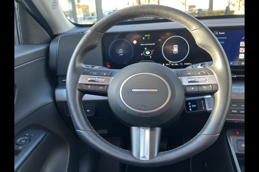 Hyundai Kona Elektro 160 kW Trend-Paket 3-Fase Lader | Dealeronderhouden | Fabrieksgarantie Hyundai tot 2029 | Stoel & Stuurverwarming | 360 camera | | Rijklaar Geleverd