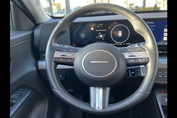 Hyundai Kona Elektro 160 kW Trend-Paket 3-Fase Lader | Dealeronderhouden | Fabrieksgarantie Hyundai tot 2029 | Stoel & Stuurverwarming | 360 camera | | Rijklaar Geleverd