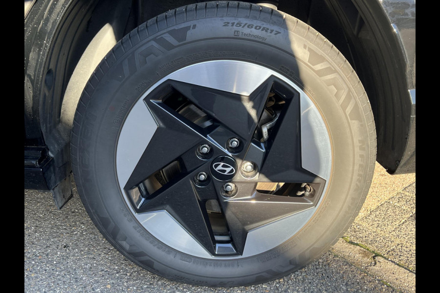 Hyundai Kona Elektro 160 kW Trend-Paket 3-Fase Lader | Dealeronderhouden | Fabrieksgarantie Hyundai tot 2029 | Stoel & Stuurverwarming | 360 camera | | Rijklaar Geleverd