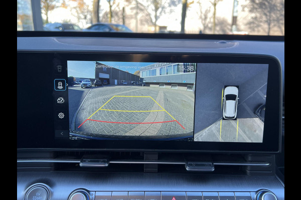 Hyundai Kona Elektro 160 kW Trend-Paket 3-Fase Lader | Dealeronderhouden | Fabrieksgarantie Hyundai tot 2029 | Stoel & Stuurverwarming | 360 camera | | Rijklaar Geleverd
