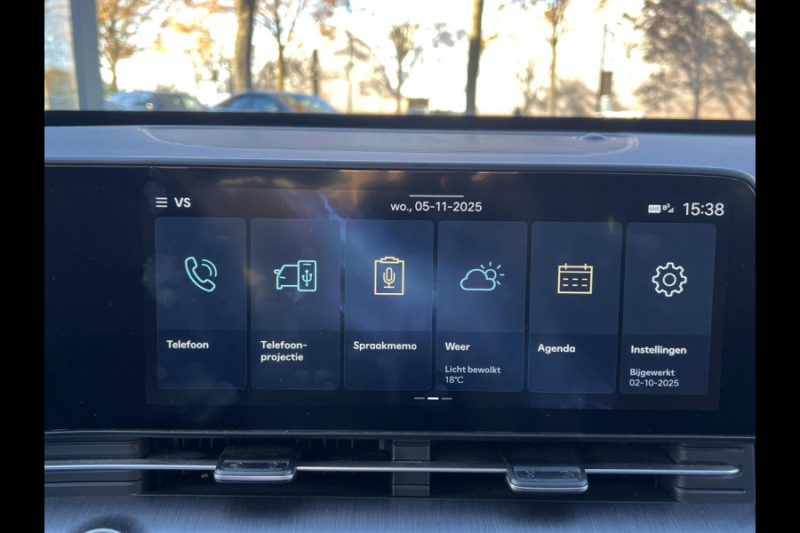 Hyundai Kona Elektro 160 kW Trend-Paket 3-Fase Lader | Dealeronderhouden | Fabrieksgarantie Hyundai tot 2029 | Stoel & Stuurverwarming | 360 camera | | Rijklaar Geleverd