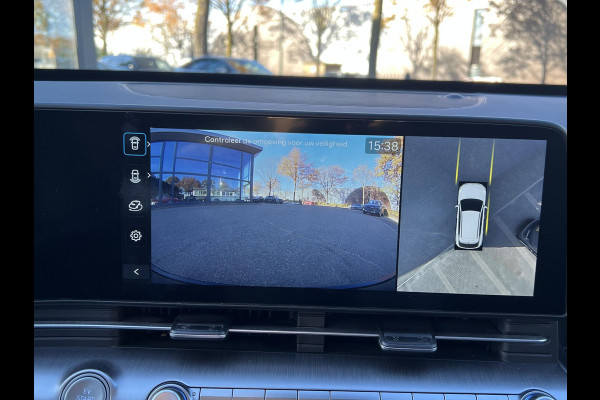 Hyundai Kona Elektro 160 kW Trend-Paket 3-Fase Lader | Dealeronderhouden | Fabrieksgarantie Hyundai tot 2029 | Stoel & Stuurverwarming | 360 camera | | Rijklaar Geleverd
