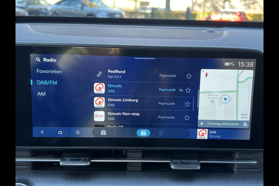 Hyundai Kona Elektro 160 kW Trend-Paket 3-Fase Lader | Dealeronderhouden | Fabrieksgarantie Hyundai tot 2029 | Stoel & Stuurverwarming | 360 camera | | Rijklaar Geleverd