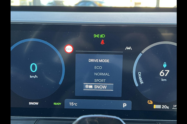 Hyundai Kona Elektro 160 kW Trend-Paket 3-Fase Lader | Dealeronderhouden | Fabrieksgarantie Hyundai tot 2029 | Stoel & Stuurverwarming | 360 camera | | Rijklaar Geleverd