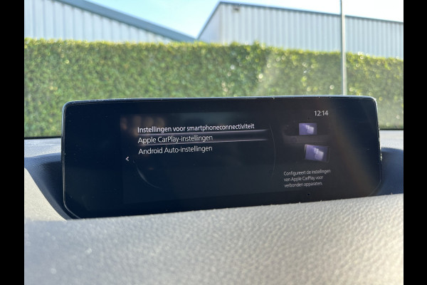Mazda MX-30 e-SkyActiv 145 First Edition 36 kWh| SOH 92,6% | Apple carplay | Camera | Led occasion