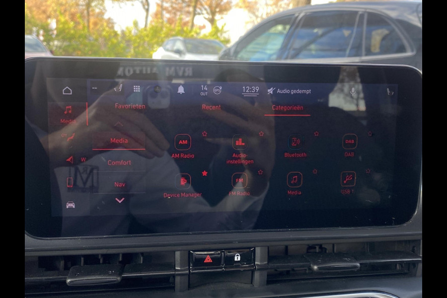 Fiat 500 Icon 42 kWh KEYLESS| STOELVERWARMING| CAMERA| DODE HOEK SENSOR| RIJKLAARPRIJS INCL. 12 MND BOVAG GARANTIE