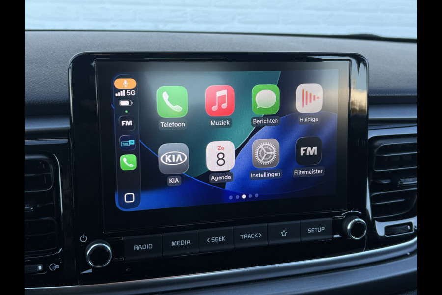 Kia Rio 1.0 T-GDi MHEV DynamicLine | Carplay | Camera | Winter Pack