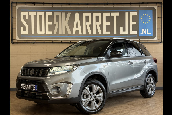 Suzuki Vitara 1.4 Boosterjet 140pk Style Smart Hybrid Navi | ACC | blindspot | CarPlay | 17" | Stoelverwarming | Gewoon een nieuwe Vitara schadevrij verleden!