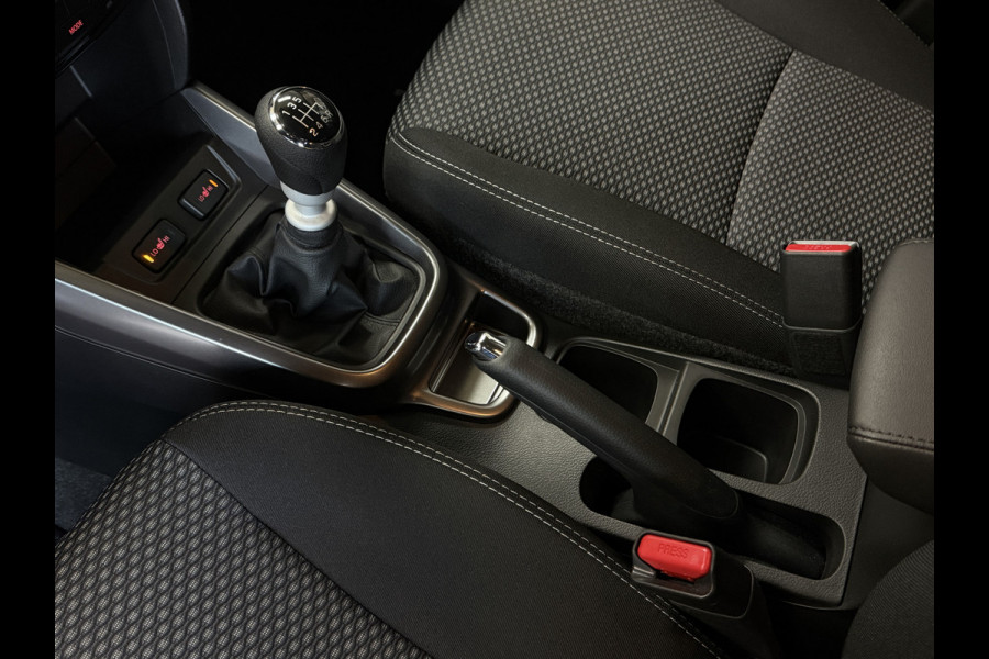 Suzuki Vitara 1.4 Boosterjet 140pk Style Smart Hybrid Navi | ACC | blindspot | CarPlay | 17" | Stoelverwarming | Gewoon een nieuwe Vitara schadevrij verleden!