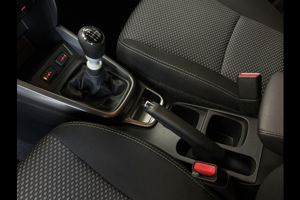 Suzuki Vitara 1.4 Boosterjet 140pk Style Smart Hybrid Navi | ACC | blindspot | CarPlay | 17" | Stoelverwarming | Gewoon een nieuwe Vitara schadevrij verleden!