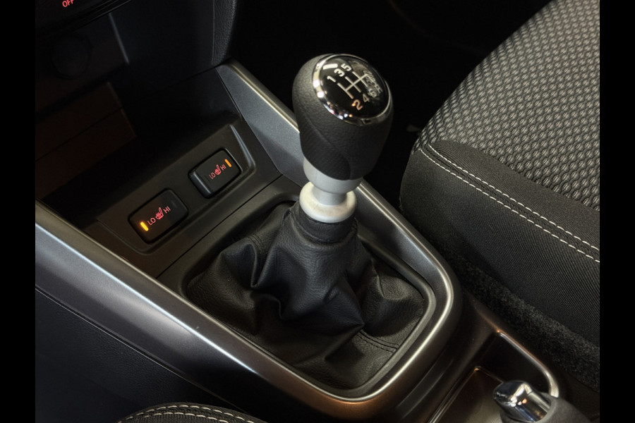 Suzuki Vitara 1.4 Boosterjet 140pk Style Smart Hybrid Navi | ACC | blindspot | CarPlay | 17" | Stoelverwarming | Gewoon een nieuwe Vitara schadevrij verleden!