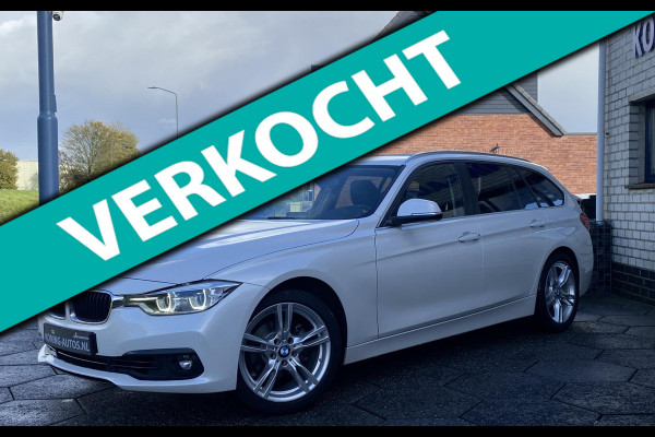 BMW 3 Serie Touring 320i High Executive/ Leer/ Clima/ Verw. stoelen/ Trekhaak