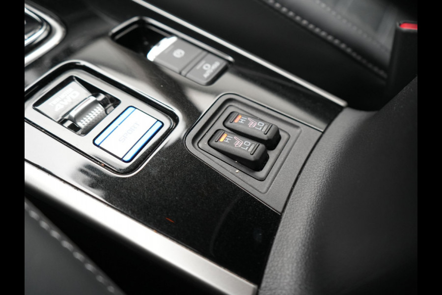 Mitsubishi Outlander 2.4 Intense Plug In Hybrid 225pk Dealer O.H. PHEV | Cruise Control | Camera | Alcantara Sporstoelen Verwarmd | Keyless | Apple Carplay | Navigatie | DAB |