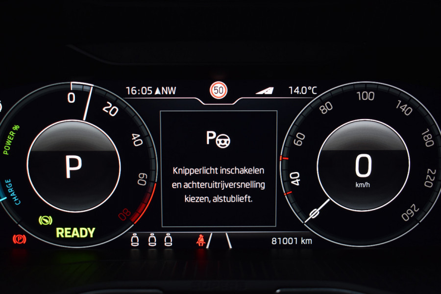 Škoda Superb Combi iV 218PK DSG HYBRID BUSINESS TREKHAAK/NAVI/VIRTUAL