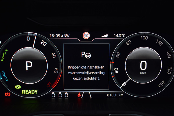 Škoda Superb Combi iV 218PK DSG HYBRID BUSINESS TREKHAAK/NAVI/VIRTUAL