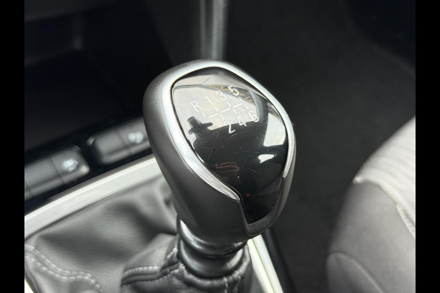 Opel Corsa 1.2 Edition 2e Eigenaar,Dealer Onderhouden,Navi,6 Bak,Pdc,5 Deurs,Airco,Cruise,102pk,N.A.P,Apk tot 07-2026