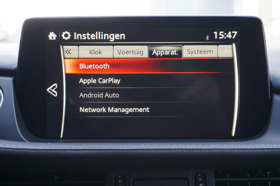 Mazda 6 Sportbreak 2.0 SkyActiv-G 165 Zwart metallic/Trekhaak/Head-Up /Nederlandse auto.