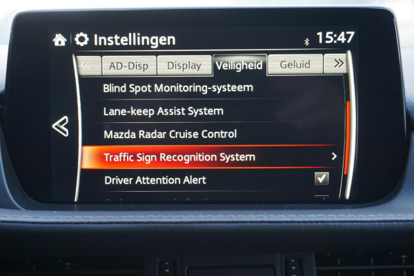 Mazda 6 Sportbreak 2.0 SkyActiv-G 165 Zwart metallic/Trekhaak/Head-Up /Nederlandse auto.