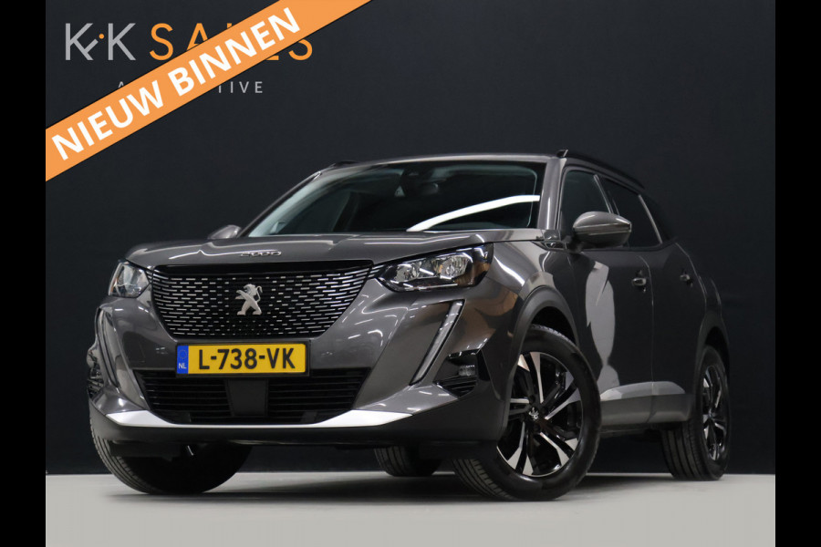 Peugeot 2008 1.2 PureTech Blue Lease Allure [APPLE CARPLAY, TREKHAAK, ACHTERUITRIJCAMERA, SPRAAKBEDIENING, RIJSTROOKSENSOR, GETINTE ACHTERRUITEN, NIEUWSTAAT]