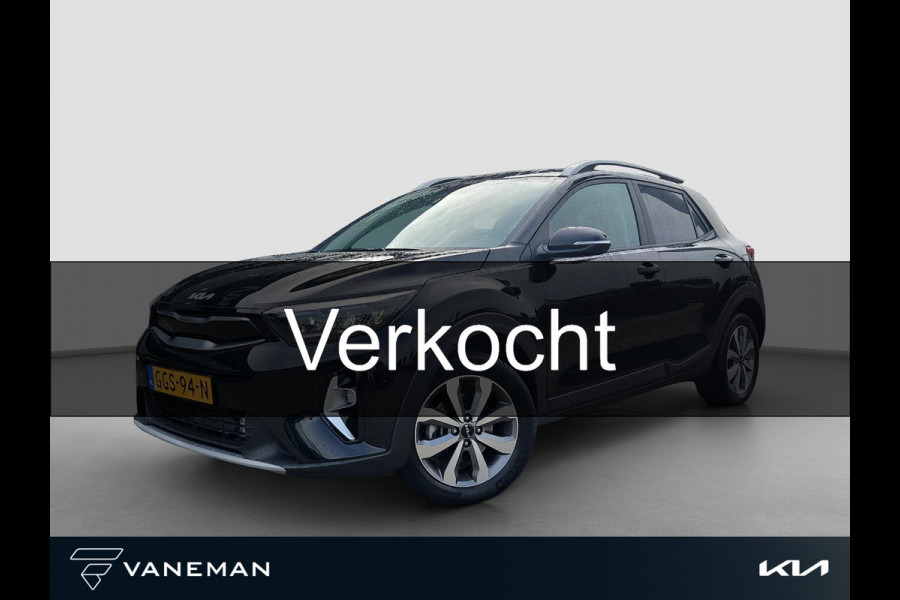Kia Stonic 1.0 T-GDi MHEV DynamicPlusLine Automaat | Camera | LMV | Cruise | Navi | LED | Stoel- en Stuurverwarming | Privacy Glass | Apple Carplay & Android Auto |