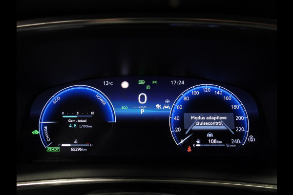 Toyota Corolla Touring Sports Hybrid 140PK Active NAVI/CAMERA/LED/16"LMV!