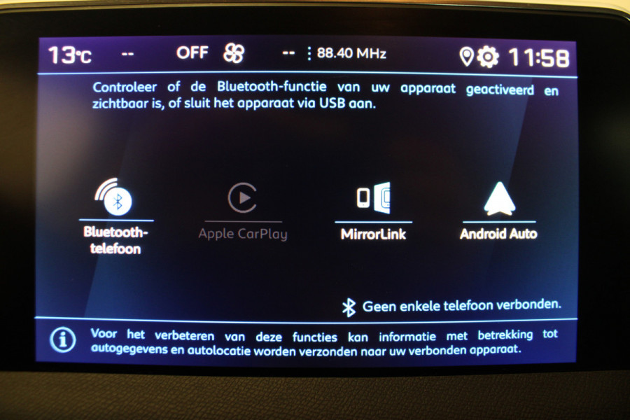 Peugeot 5008 1.2 PureTech Active Pack Business