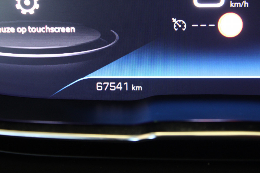 Peugeot 5008 1.2 PureTech Active Pack Business