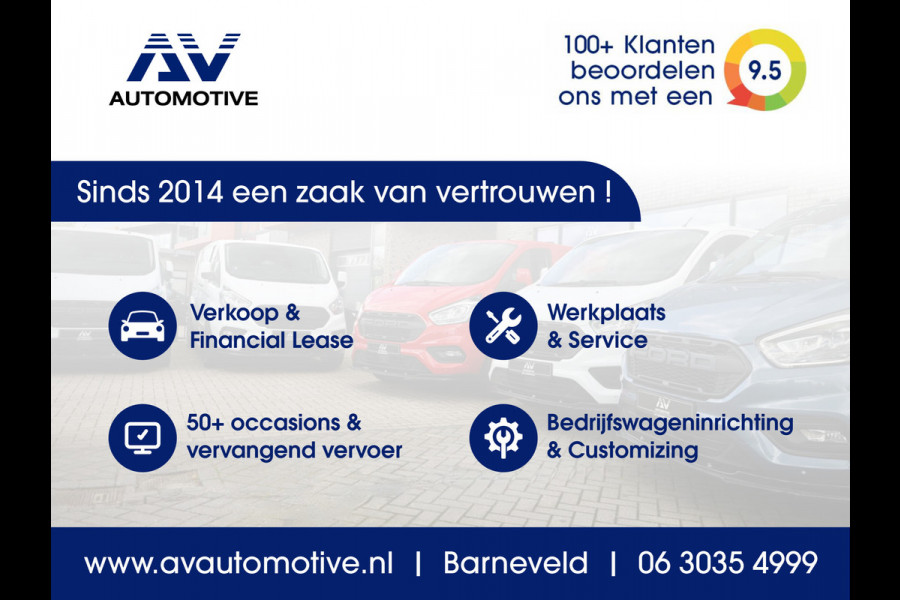 Ford Transit Connect 1.5 EcoBlue L2 | BTW / BPM Vrij | Marge | L+R Schuifdeur | Camera | CarPlay | Navigatie | DAB | Stoelverwarming | Airco | Dealer onderhouden | Nieuwe APK | Onderhoudsbeurt