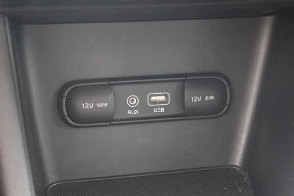 Kia Sportage 1.6 GDI DynamicLine / Camera / Leder / Navigatie / 17'' / Stoelverwarming / DAB / Cruise Control