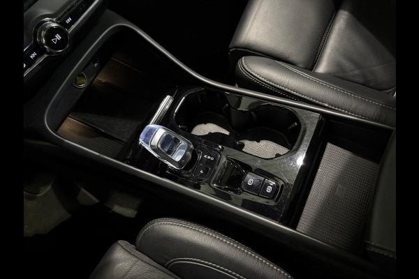 Volvo XC40 T4 Aut. Plug-in Hybrid Ultimate Bright Leder ACC Panoramadak 211pk