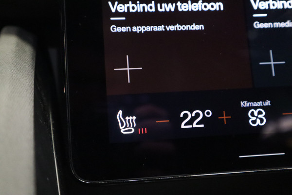 Polestar 2 Long Range Single Motor 78 kWh