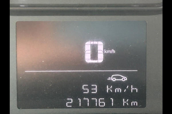 Opel Combo 1.6D L2H1 Selection AIRCO I PDC I MULTIFUNCTIONEEL STUURWIEL I 3-ZITS I NETTO MEENEEMPRIJS