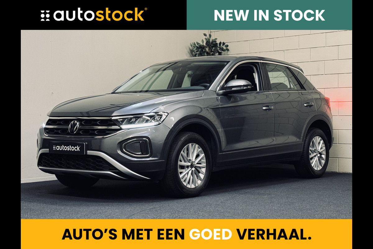 Volkswagen T-Roc 1.0 TSI Edition | Adapt.Cruise | CarPlay | LED