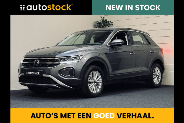 Volkswagen T-Roc 1.0 TSI Edition | Adapt.Cruise | CarPlay | LED
