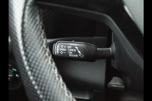 Škoda Kodiaq 1.5 TSI Sportline Business 7p. | Apple Carplay | Camera | Cruise Control | Canton | Trekhaak |