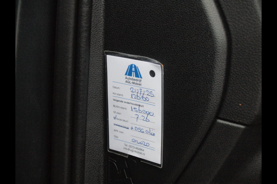 Škoda Kodiaq 1.5 TSI Sportline Business 7p. | Apple Carplay | Camera | Cruise Control | Canton | Trekhaak |