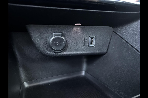 Opel Corsa 1.2 Level 3 | Camera | Apple Carplay & Android auto