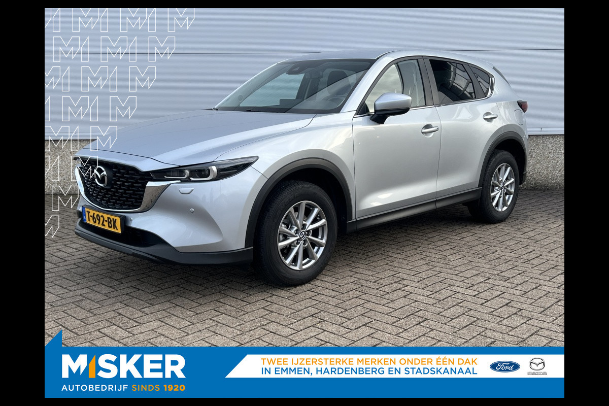Mazda CX-5 165pk automaat Comfort, trekhaak,camera, stuurverw.