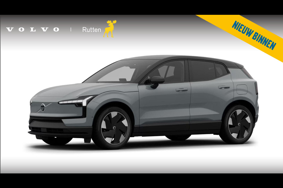 Volvo EX30 Single Motor Extended Range Ultra 69 kWh / Extra getint glas / Climate pack / Panoramadak / 360 camera