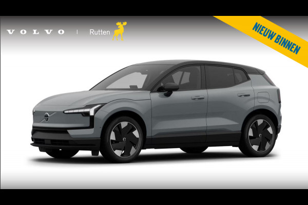 Volvo EX30 Single Motor Extended Range Ultra 69 kWh / Extra getint glas / Climate pack / Panoramadak / 360 camera