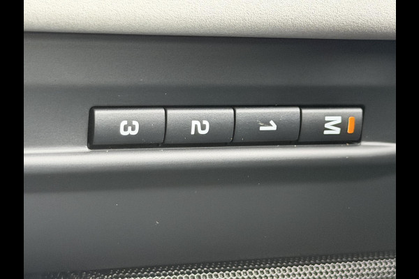 Land Rover Range Rover Evoque 1.5 P300e AWD R-Dynamic SE |Schuif/Kantel dak|Meridian|Memory|ACC|Winterpakket|Trekhaak
