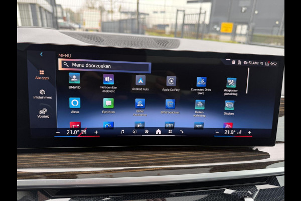 BMW X5 xDrive50e PANO HEADUP 360 LUCHTV. TREKHAAK