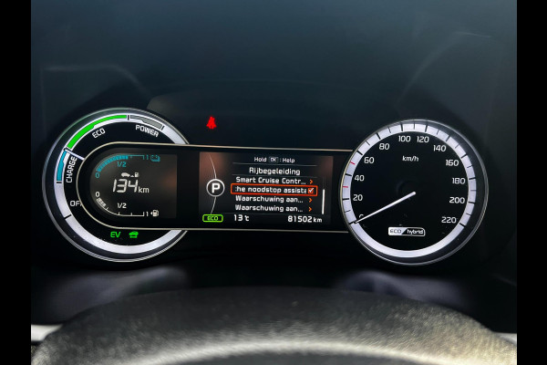 Kia Niro 1.6 GDi Hybrid BusinessLine Carplay_Stoel ventlatie_Led_Volle auto
