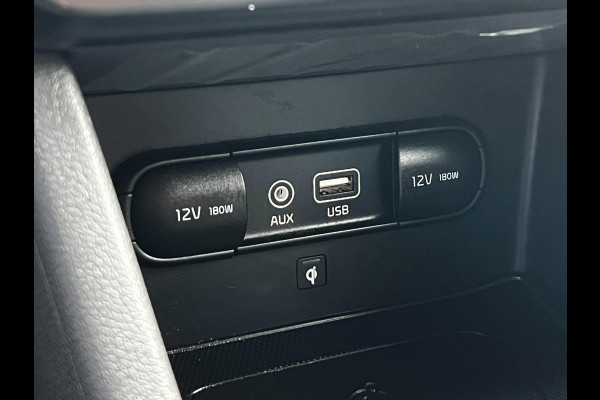 Kia Niro 1.6 GDi Hybrid BusinessLine Carplay_Stoel ventlatie_Led_Volle auto