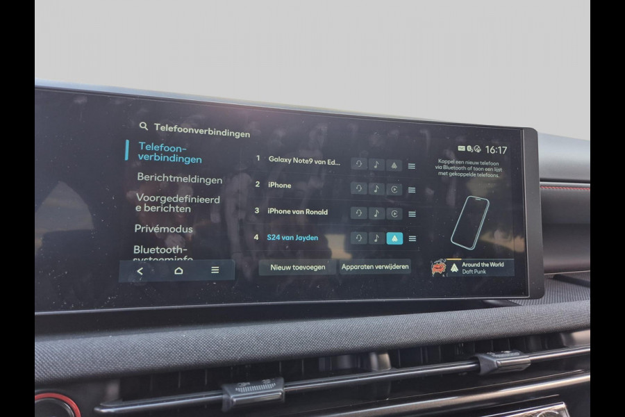 Hyundai Tucson 1.6 T-GDI PHEV N Line