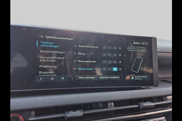 Hyundai Tucson 1.6 T-GDI PHEV N Line