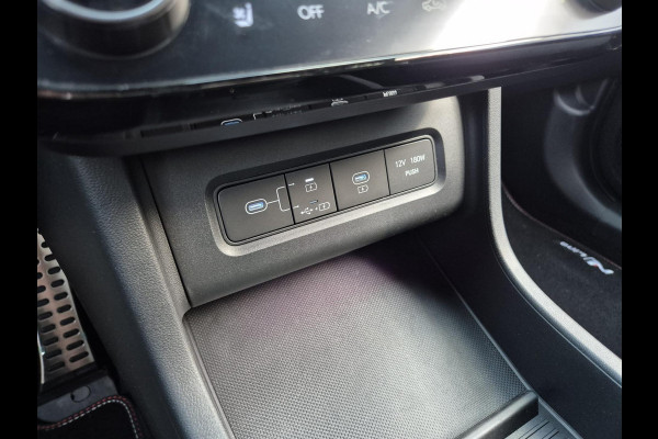 Hyundai Tucson 1.6 T-GDI PHEV N Line