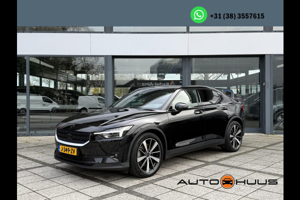 Polestar 2 Aut. Long Range Dual AWD | Panorama | 360 Camera | Harman Kardon |