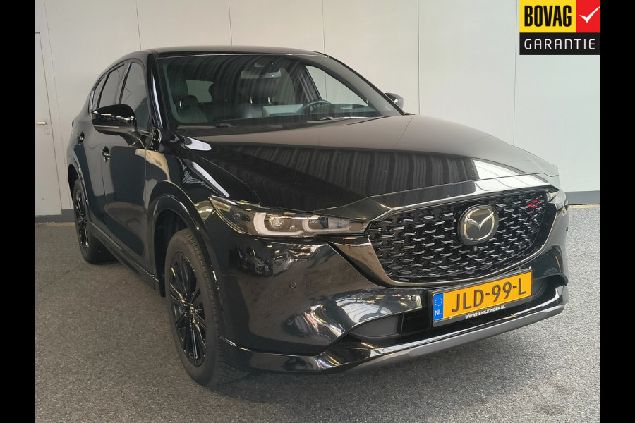 Mazda CX-5 2.0 e-SkyActiv-G M Hybrid 165 Homura Rijklaar + Fabrieksgarantie Henk Jongen Auto's in Helmond,  al 50 jaar service zoals 't hoort!